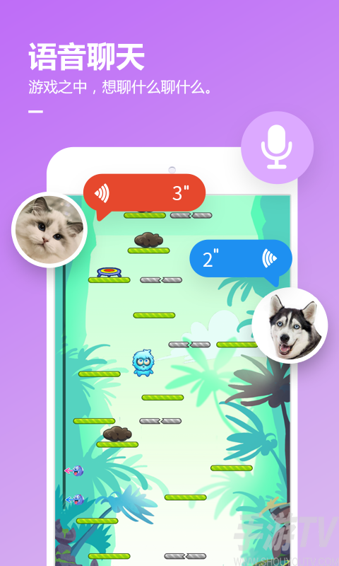 分割游戏_线分开手机游戏_分离游戏