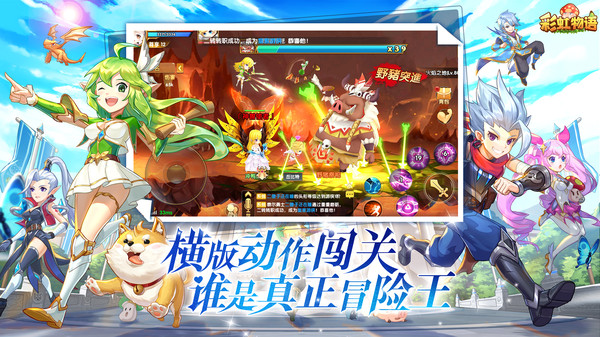 异次元最新下载_异次元手机怎么下载游戏_异次元安卓下载