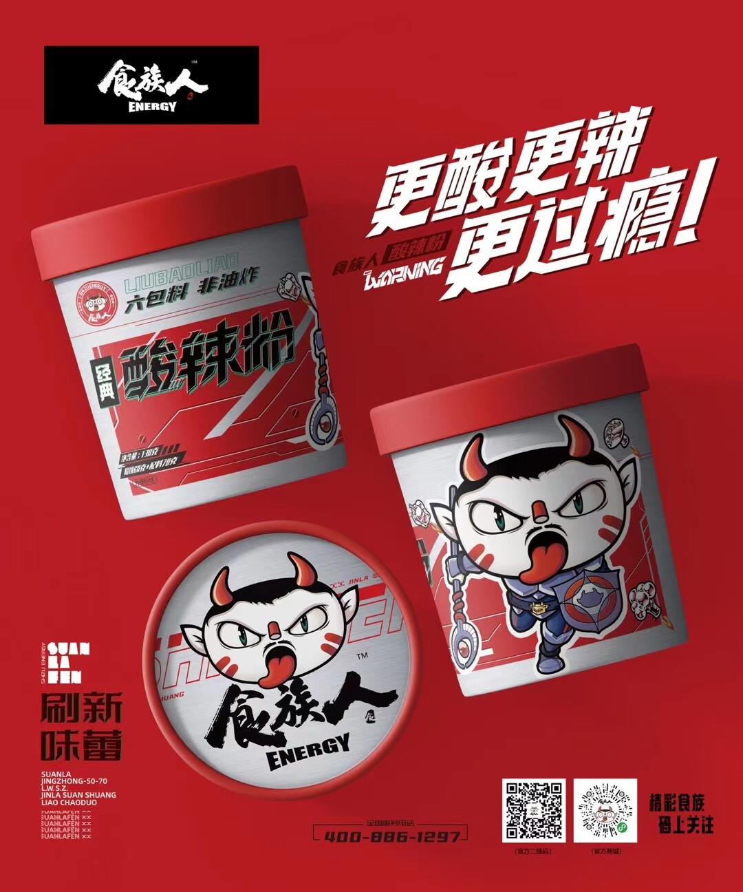 小松菜怎么做好吃_小松菜是什么菜_小松菜