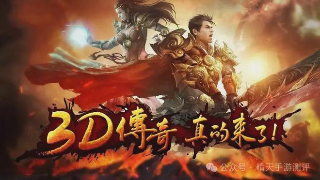 马的游戏手游_小马驹手机游戏_马游戏