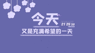1990年今年多大_1990日历_1990