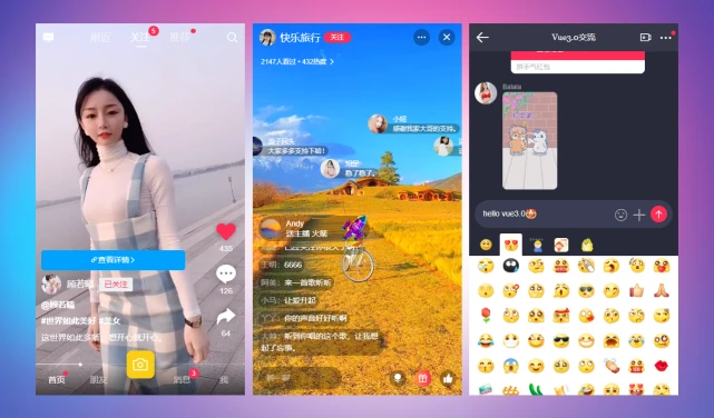 能直播手机游戏的平台_游戏能在手机直播吗吗_能直播手机游戏的平板