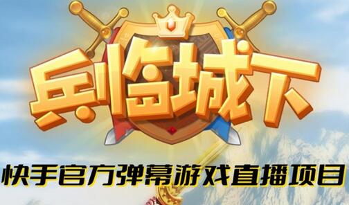 能直播手机游戏的平台_能直播手机游戏的平板_游戏能在手机直播吗吗