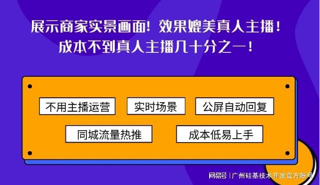 能直播手机游戏的平台_能直播手机游戏的平板_游戏能在手机直播吗吗