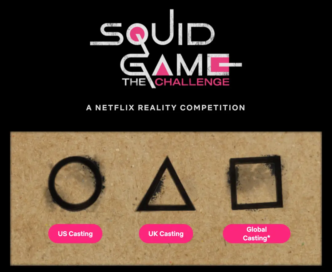 鱿鱼游戏手机版本-鱿鱼游戏手机版:紧张刺激,互动社交,全球玩家等你来战(图1) 鱿鱼游戏手机版本_鱿鱼游戏手游版_鱿鱼游戏手游最新版