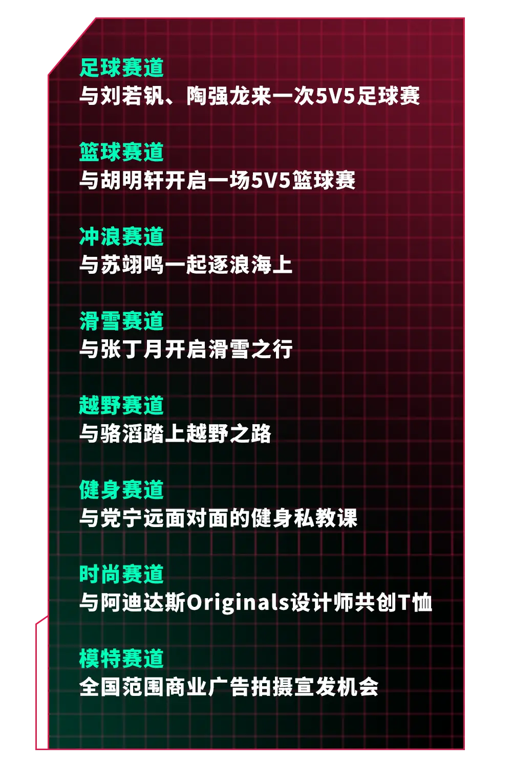 鱿鱼游戏手机版本-鱿鱼游戏手机版:紧张刺激,互动社交,全球玩家等你来战(图2) 鱿鱼游戏手机版本_鱿鱼游戏手游版_鱿鱼游戏手游最新版