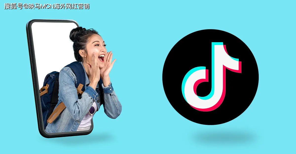 外国版抖音tiktok-探索多元文化,TikTok 开启全球生活方式之旅(图2) 海外版抖音tiktok下载_外国抖音tiktok中文版_外国版抖音tiktok