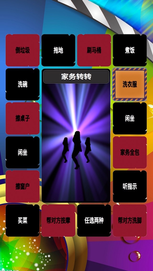 阳光助手下载软件_阳光游戏手机助手_阳光助手下载