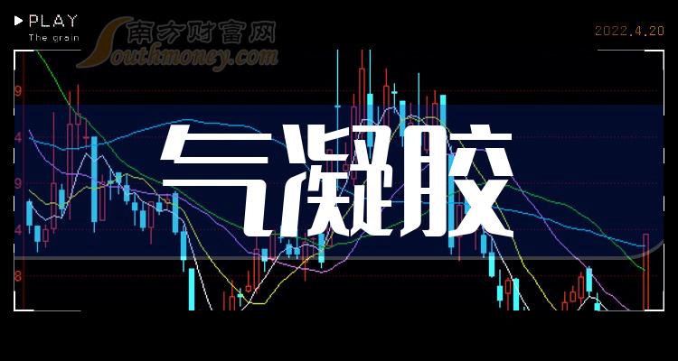 2022年4月30日是什么日子-2022 年 4 月 30 日,越南解放日与邻里节的温暖记忆(图2) 2021年子月是哪个月_2022年4月30日是什么日子_2022年的年月日