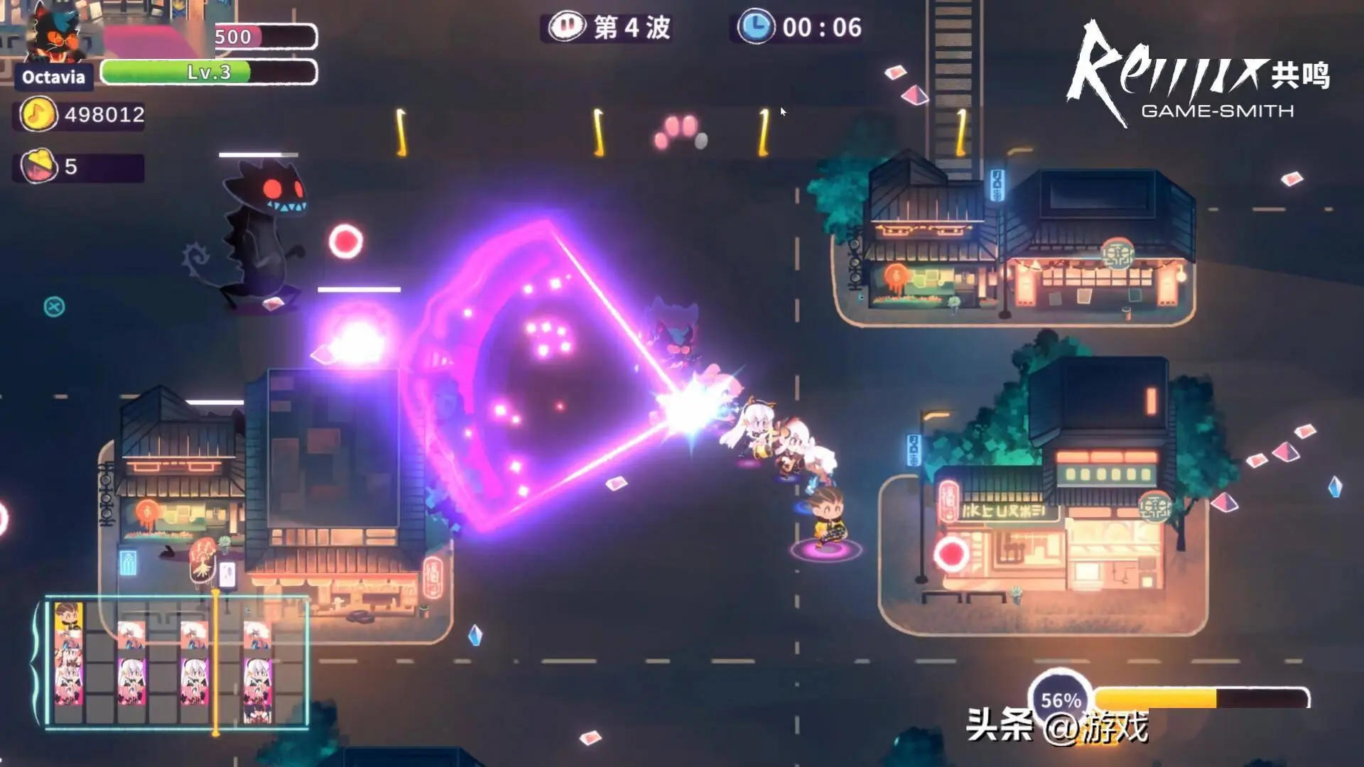 一代手机游戏视频教程大全:提升游戏技能的秘籍宝库(图4) 一代手机游戏视频教程大全_手机游戏制作视频教学视频_做手机游戏视频