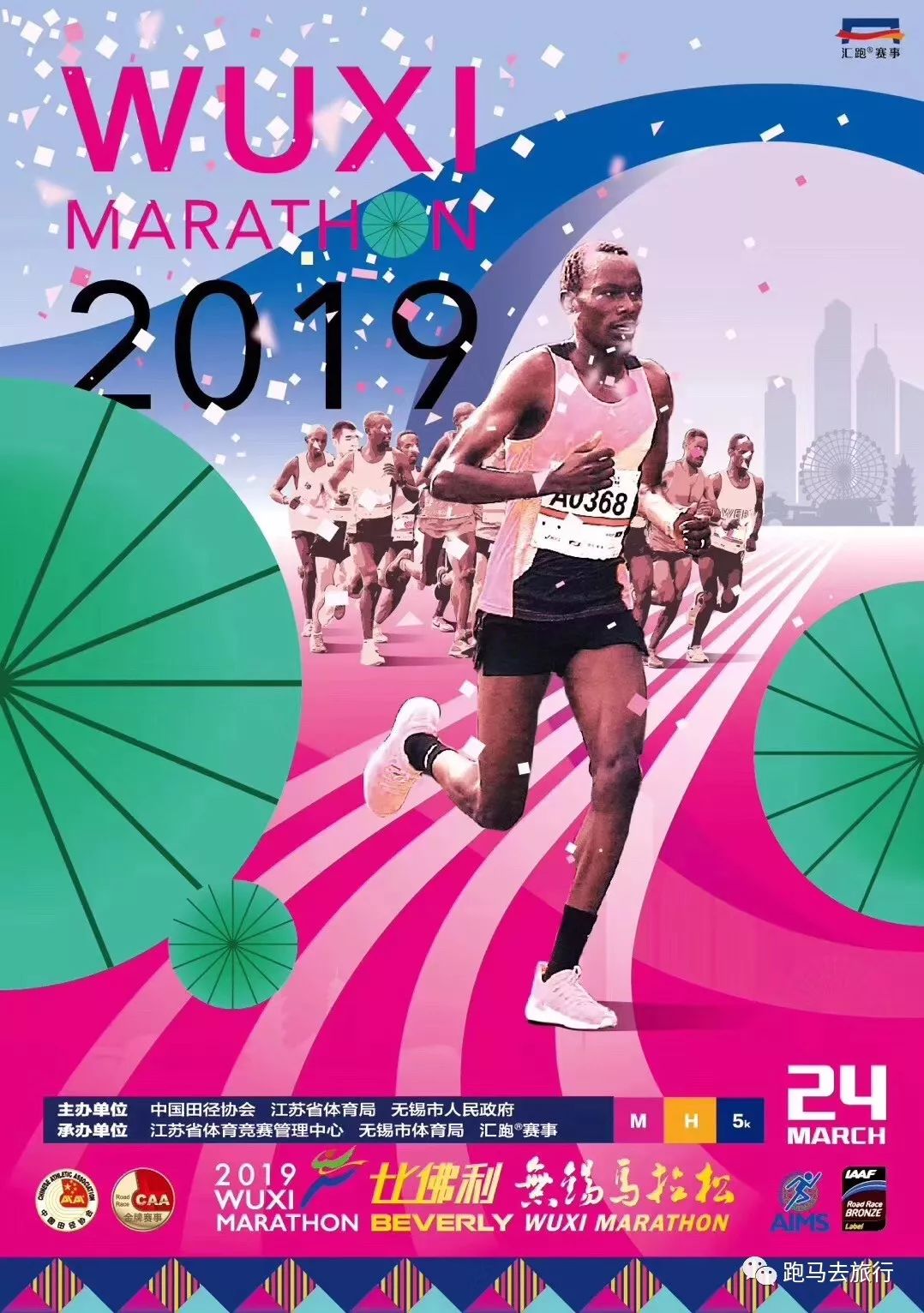 无锡手机同城游戏_无锡同城手机游戏店_无锡手游吧