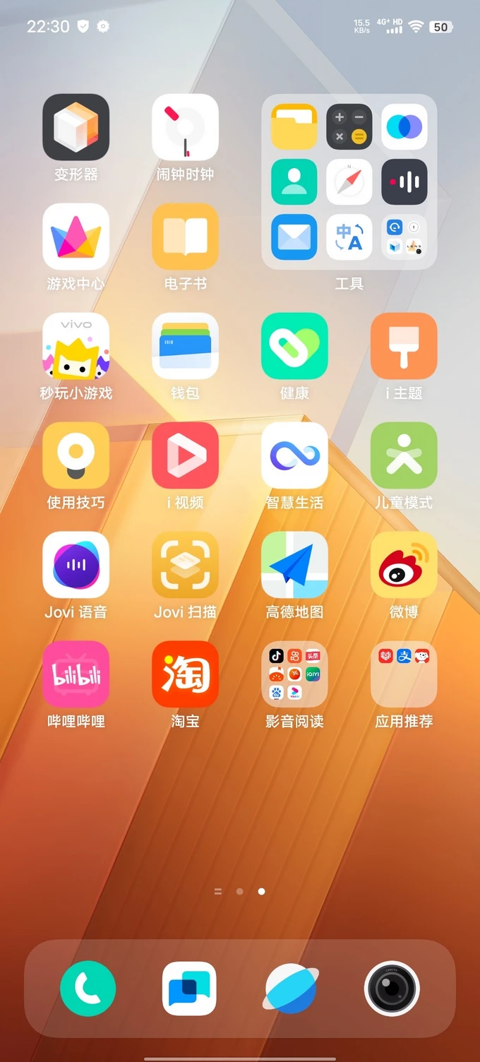 安卓手机游戏_游戏安卓手机千元机_安卓游戏z