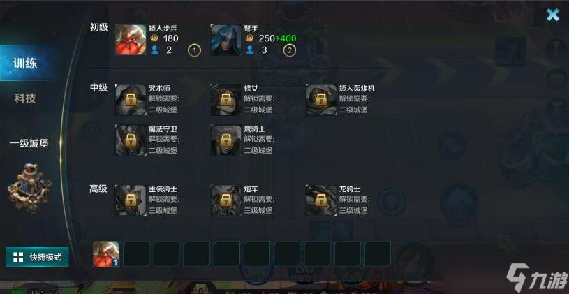 手机卡牌类游戏_游戏卡牌手机游戏_2021手机卡牌游戏