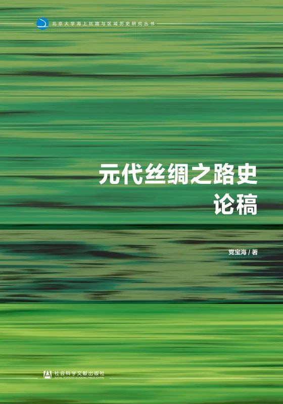 荣耀之路手游_丝路荣耀手机游戏_丝路英雄荣誉有什么用