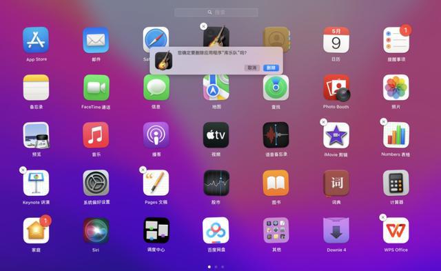 西瓜宝盒破解版7.1_西瓜游戏盒下载安装手机版_西瓜游戏盒子