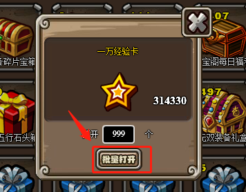 无线键盘可以打手机游戏吗-无线键盘能否提升手机游戏体验?探索之旅告诉你答案(图3) 无线键盘打手机游戏可以吗_无线键盘可以打手机游戏吗_无线键盘打手机游戏可以玩吗