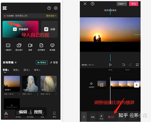 头条里的小游戏入口是哪里去了_手机怎么找头条的小游戏_头条小游戏在哪里玩