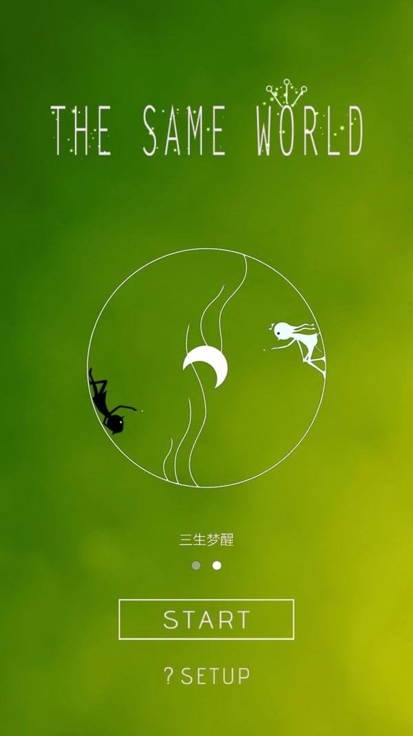 小时候的手机文字游戏_小时候的手机文字游戏_小时候的手机文字游戏