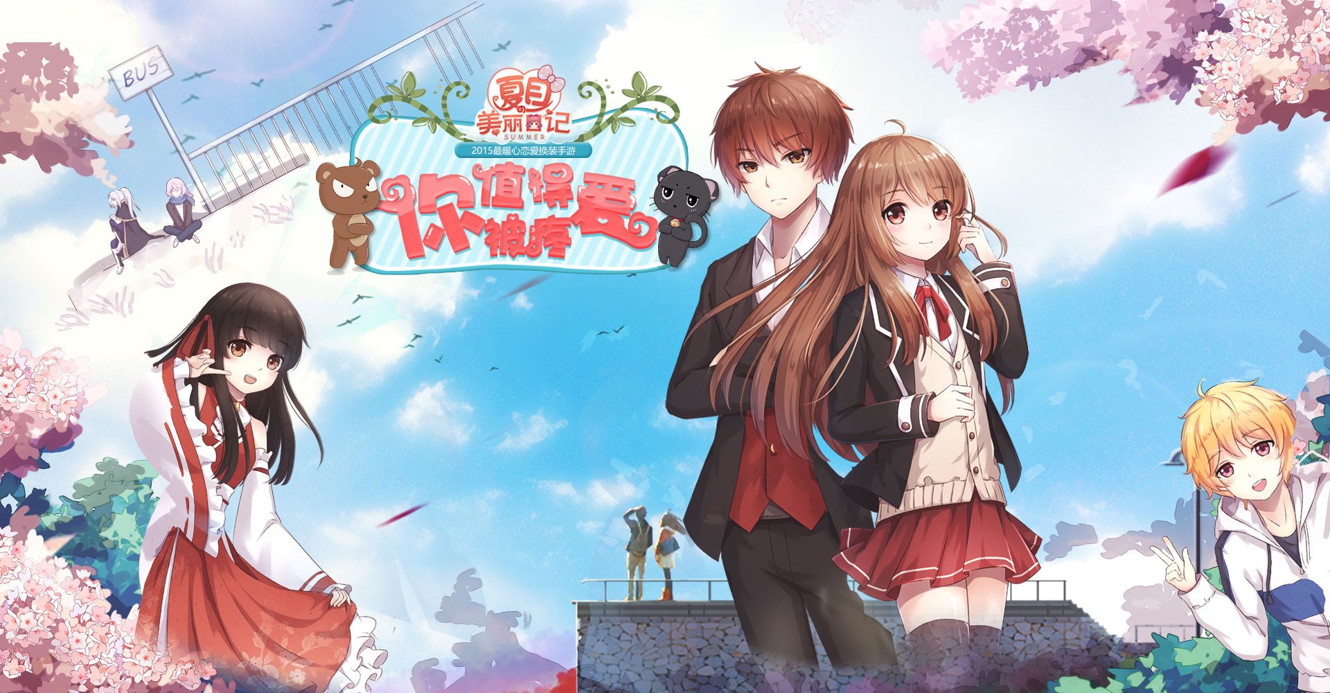 雪之少女手机游戏_少女手机游戏有哪些_少女手机游戏大全