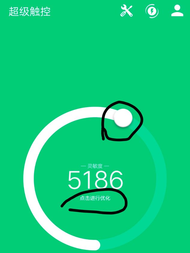 游戏手机吃鸡压枪灵敏度-吃鸡游戏压枪灵敏度设置技巧:如何根据战场环境微调(图1) 吃鸡灵敏度压枪超稳的_游戏手机吃鸡压枪灵敏度_吃鸡灵敏度越高越好压枪吗