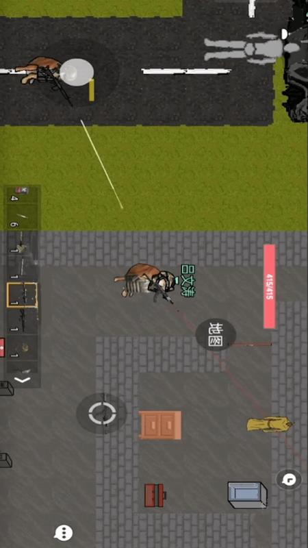 游戏手机吃鸡压枪灵敏度-吃鸡游戏压枪灵敏度设置技巧:如何根据战场环境微调(图4) 吃鸡灵敏度越高越好压枪吗_吃鸡灵敏度压枪超稳的_游戏手机吃鸡压枪灵敏度