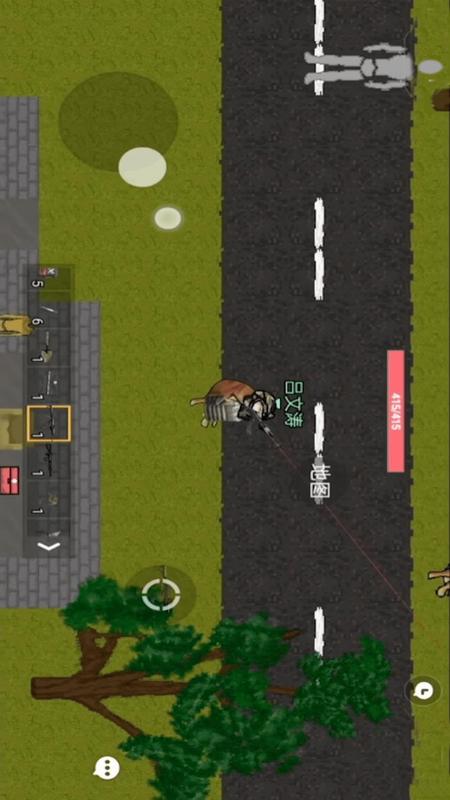 游戏手机吃鸡压枪灵敏度-吃鸡游戏压枪灵敏度设置技巧:如何根据战场环境微调(图5) 游戏手机吃鸡压枪灵敏度_吃鸡灵敏度越高越好压枪吗_吃鸡灵敏度压枪超稳的