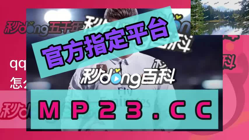 天津排名手机游戏公司有哪些_天津手机游戏公司排名_天津好的游戏公司