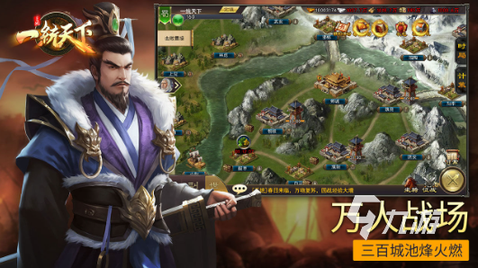 手机制作战略游戏:一场心灵征途,无尽挑战与激情交织(图2) 手机制作战略游戏_作战制手机游戏有哪些_作战的游戏