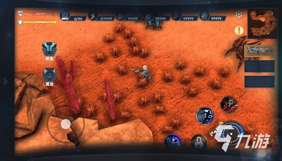 手机最高画质的沙盒游戏-数字时代,最高画质沙盒游戏带我进入无限可能的虚拟世界(图2) 手游超高画质的沙盒游戏_手机最高画质的沙盒游戏_手机沙盒游戏排行