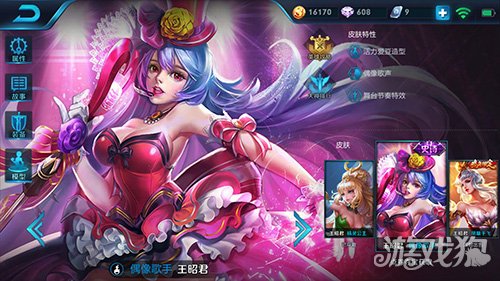 王者荣耀手机版的小游戏_王者荣耀小型版下载_王者小游戏