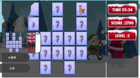 我的世界小游戏录屏手机版:记录游戏精彩瞬间,分享游戏技巧与心得(图1) 录屏大师手游视界_我的世界小游戏录屏手机版_手游视界怎么录视频