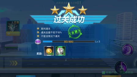 我的世界小游戏录屏手机版:记录游戏精彩瞬间,分享游戏技巧与心得(图4) 我的世界小游戏录屏手机版_录屏大师手游视界_手游视界怎么录视频