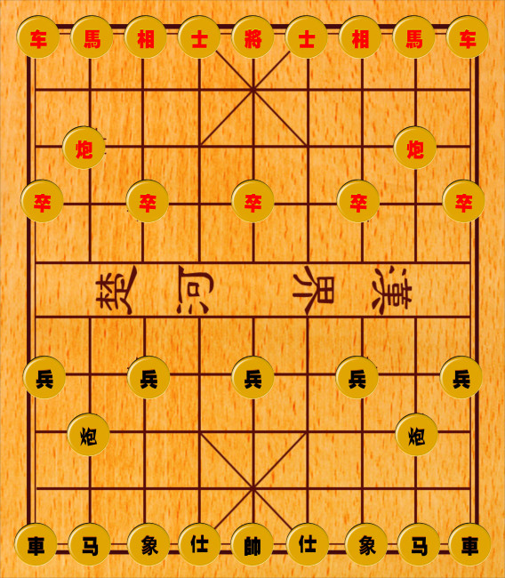 手机中国象棋怎样退出游戏_新中国象棋退出游戏时扣分_中国象棋闪退