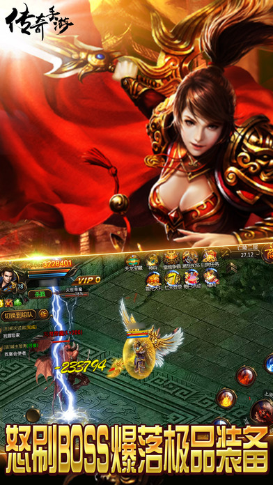 手机最好玩的网易游戏手游_好玩的网易游戏手游排行榜_好玩的手游网易手游