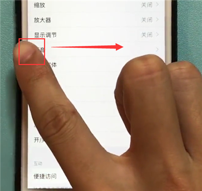 苹果返回上一级好麻烦_苹果返回上一级_返回苹果