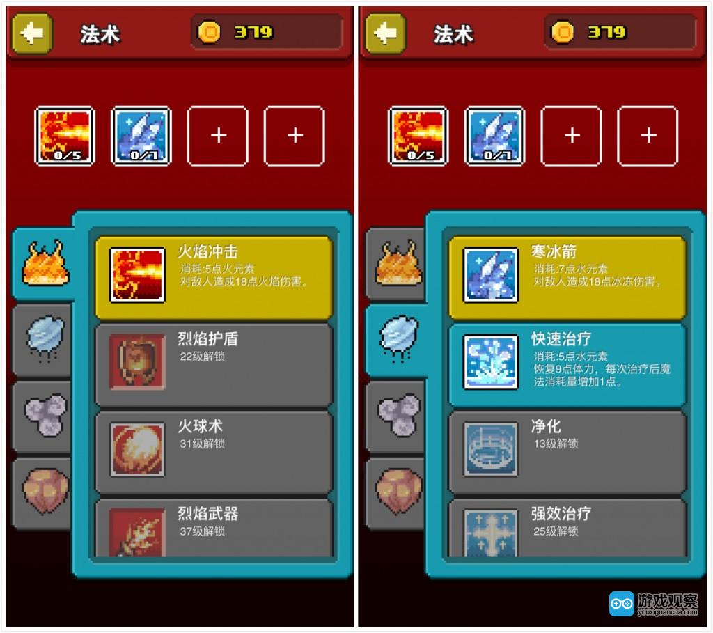 手机怎样制作游戏_制作手机游戏多少钱_制作手机游戏利用广告赚钱