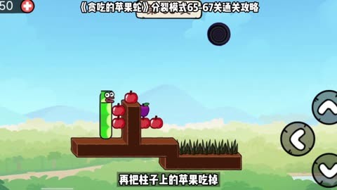 益智女孩手机游戏大全_益智女孩手机游戏推荐_益智游戏手机女孩