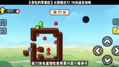 益智女孩手机游戏大全_益智游戏手机女孩_益智女孩手机游戏推荐