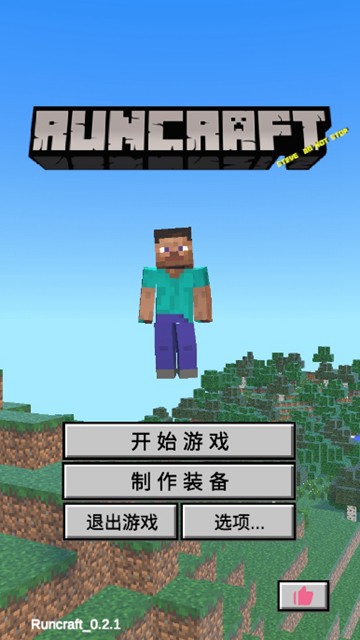 益智女孩手机游戏推荐_益智游戏手机女孩_益智女孩手机游戏大全