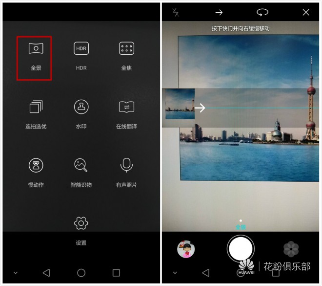 游戏解说手机怎么开镜子_游戏解说手机怎么开镜子_游戏解说手机怎么开镜子