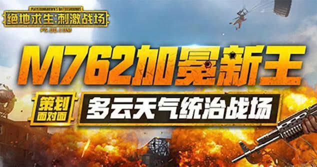 腾讯手机游戏枪战游戏_枪战游戏腾讯手游_游戏枪战腾讯手机能玩吗