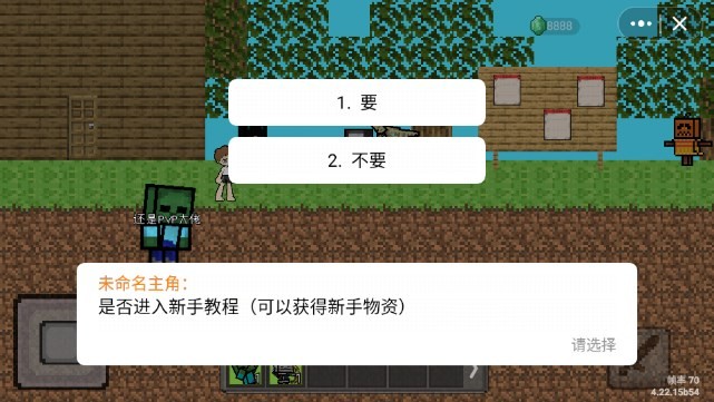 下载手游用哪个软件好_下载手机游戏最好用的_下载手游的软件哪个好用