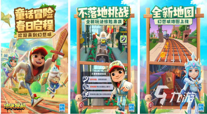 牛游戏_牛a手游_最牛的游戏手机版
