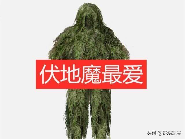 自带吉利服的手机游戏_吉利吉利游戏合集_吉利汽车游戏