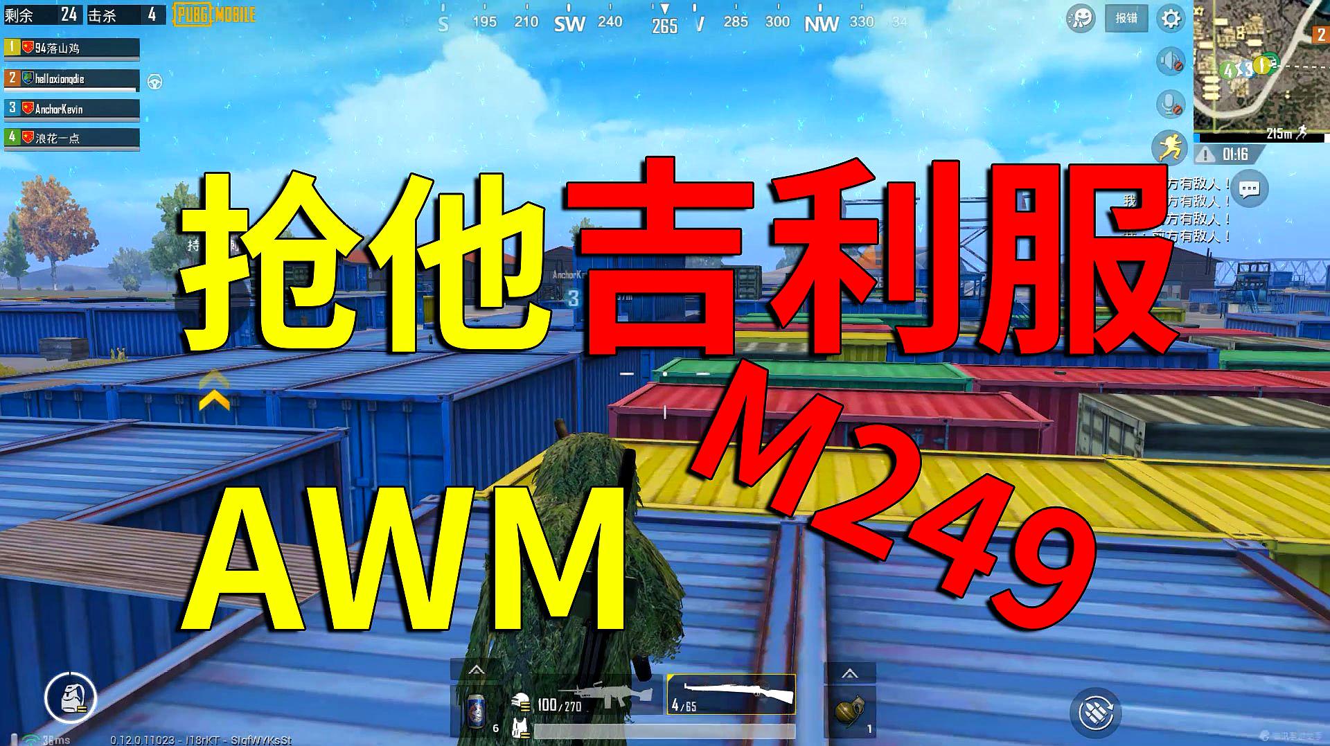 吉利汽车游戏_自带吉利服的手机游戏_吉利吉利游戏合集