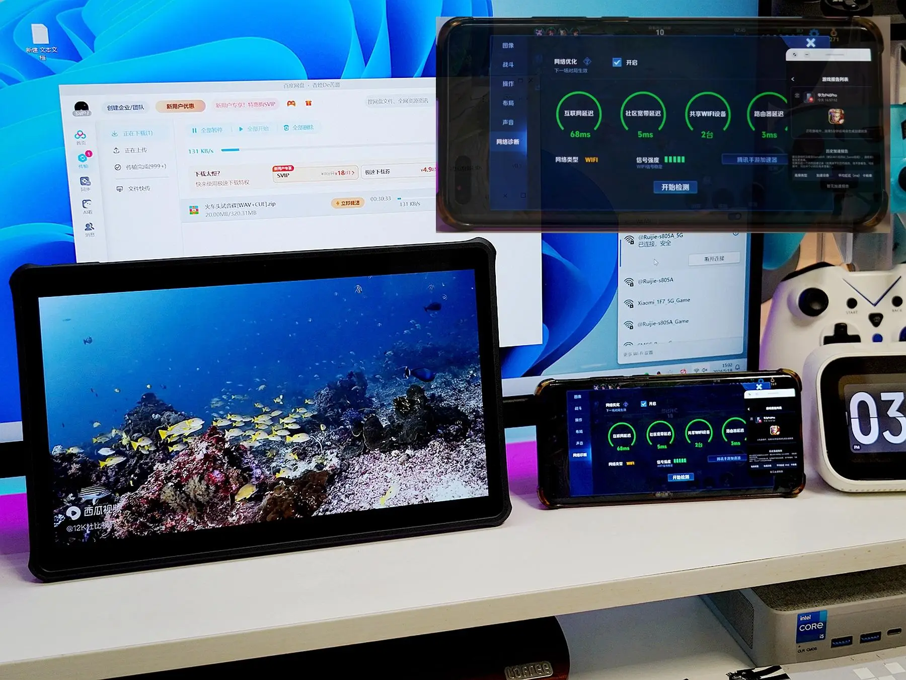 游戏stream手机-游戏 Stream 手机:电竞级性能,满足苛刻玩家的所有期待(图4) 手机游戏推荐_游戏stream手机_手机游戏捕鱼