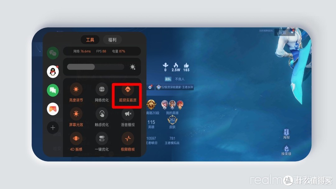手机折磨游戏_折磨游戏设计师_折磨手机游戏软件