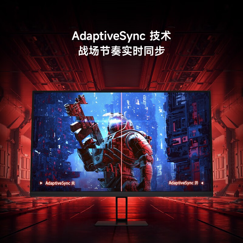 小米手机游戏怎么设置常亮-小米手机玩游戏屏幕自动熄灭怎么办?教你如何设置保持常亮(图2) 小米手机怎么设置游戏亮度_小米游戏模式自动亮度怎么调_小米手机游戏怎么设置常亮