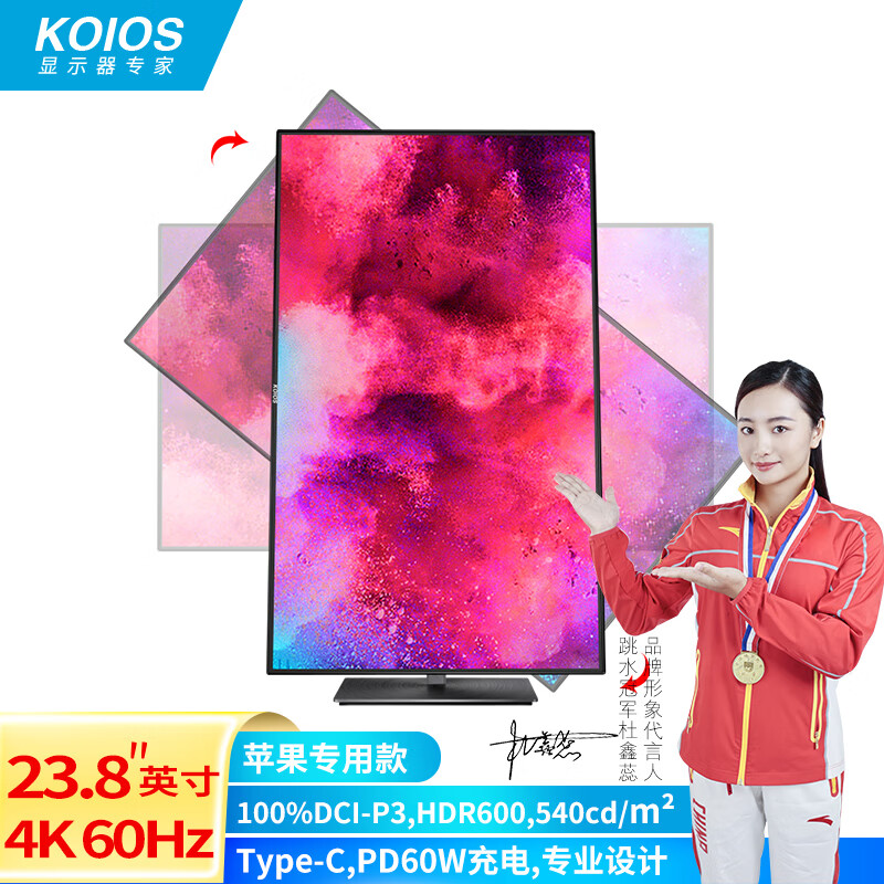 小米手机游戏怎么设置常亮-小米手机玩游戏屏幕自动熄灭怎么办?教你如何设置保持常亮(图4) 小米手机怎么设置游戏亮度_小米游戏模式自动亮度怎么调_小米手机游戏怎么设置常亮