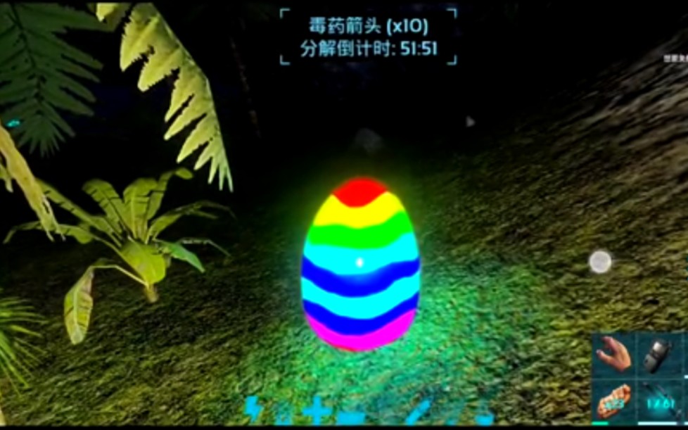 复活节:从彩蛋游戏到心灵净化,感受重生与希望的节日(图2) 复活节_复活节岛_复活节在哪一天